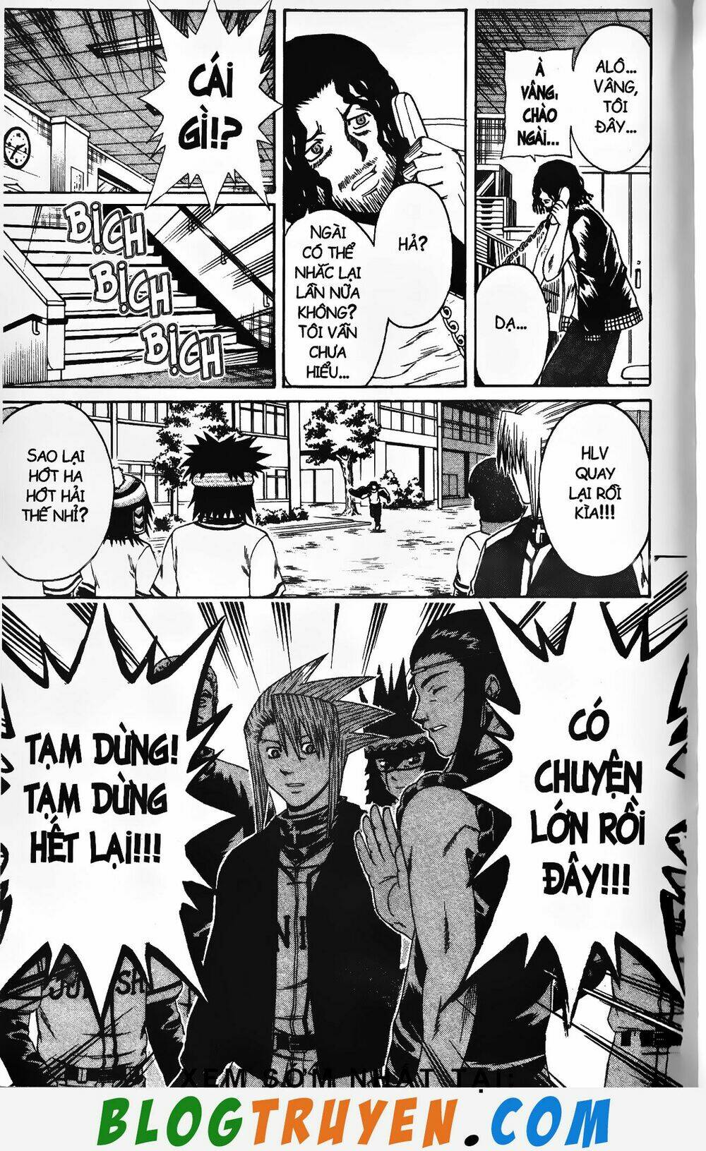 mr.fullswing chapter 197 20