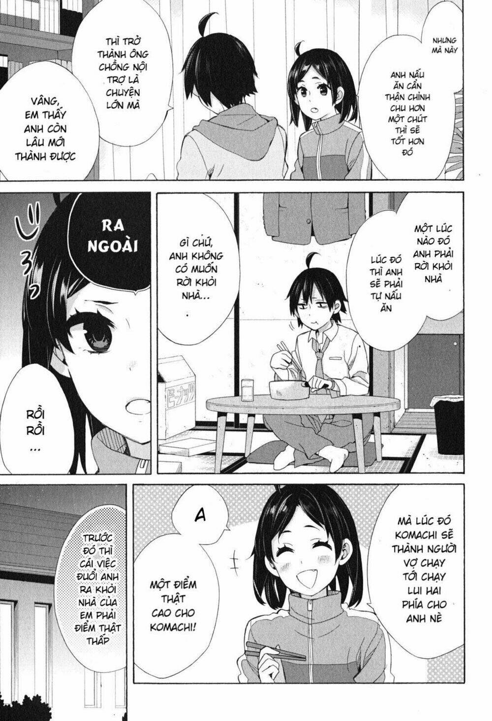 Chuyện Tình Thanh Xuân Bi Hài Của Tôi Quả Nhiên Là Sai Lầm chapter 53.5 11