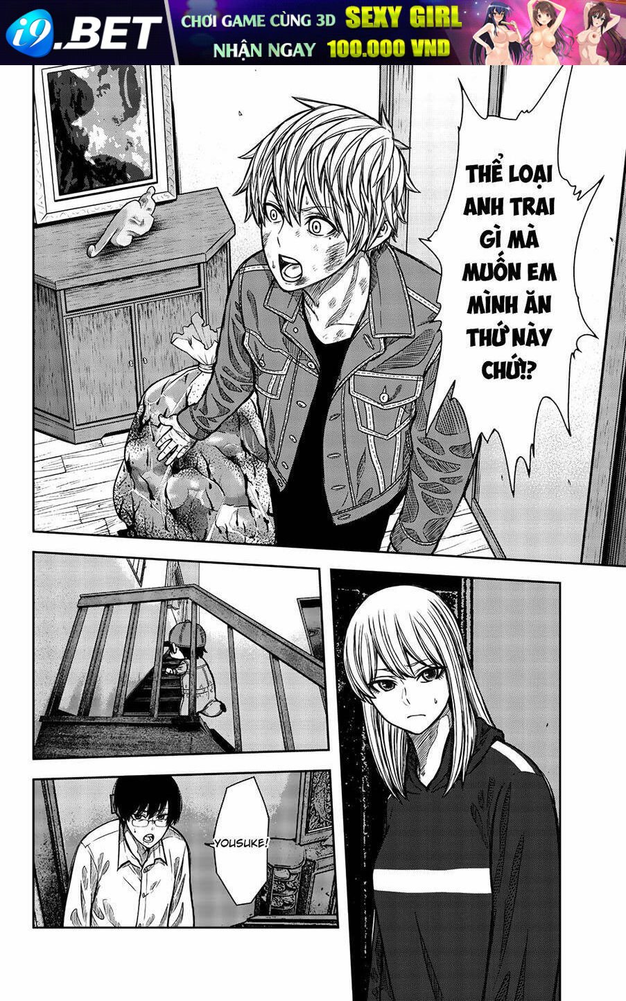 tiếng gáy sát thủ chapter 33 4