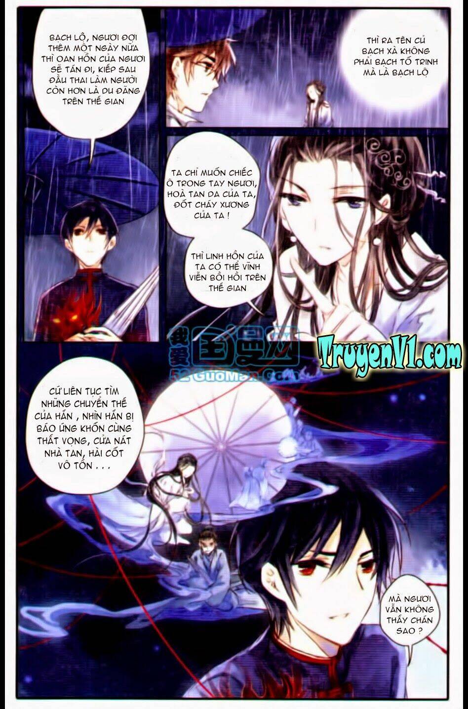 ách xá - yashe chapter 20.2 5