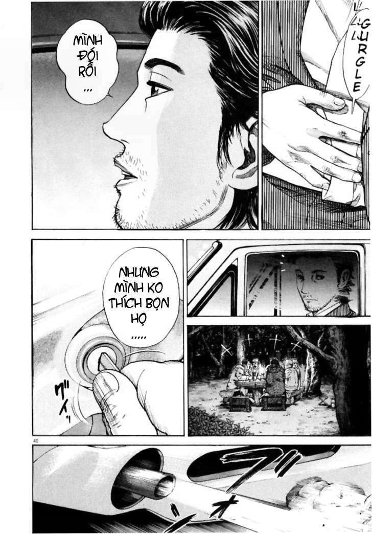 homunculus chapter 3 5