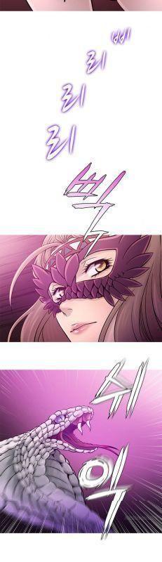 thiên đường chapter 58 5