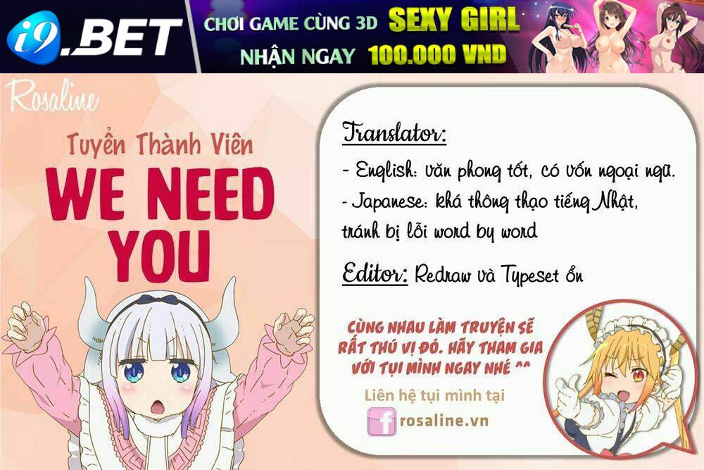 trace: kasouken houi kenkyuuin no tsuisou chapter 6 33