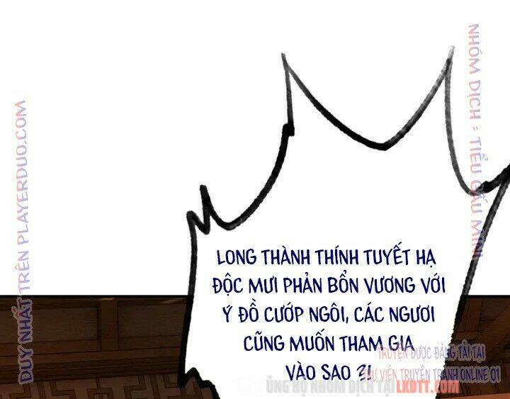 trọng sinh bá sủng nhiếp chính vương quá mạnh mẽ chapter 144 19