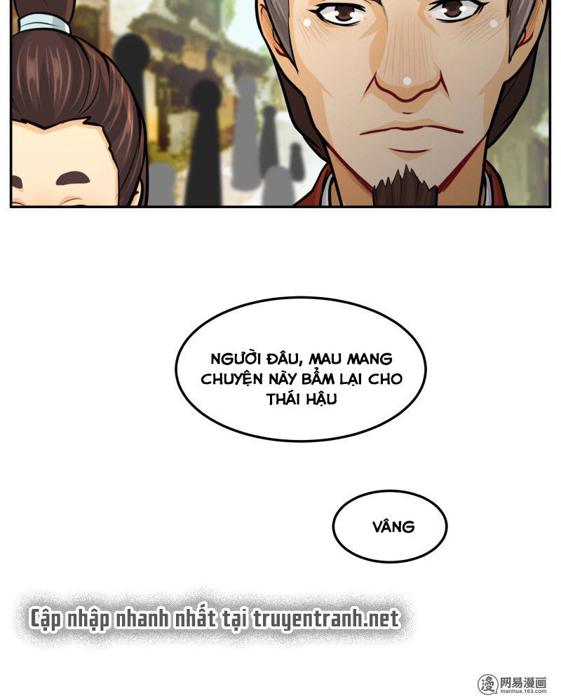 hoàng thượng đoạn tụ! đừng chạm vào ta chapter 123 4