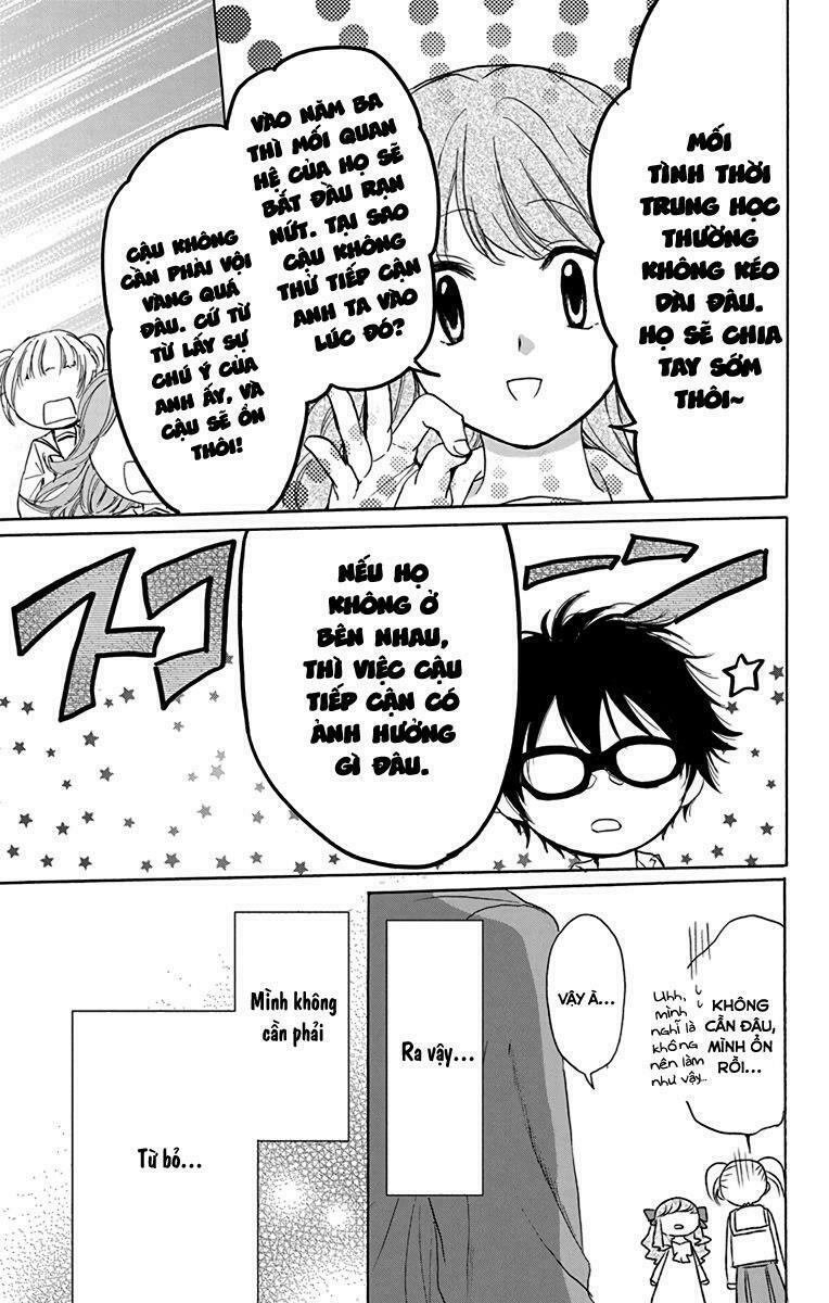 anitomo - bạn của anh trai tôi chapter 14 25