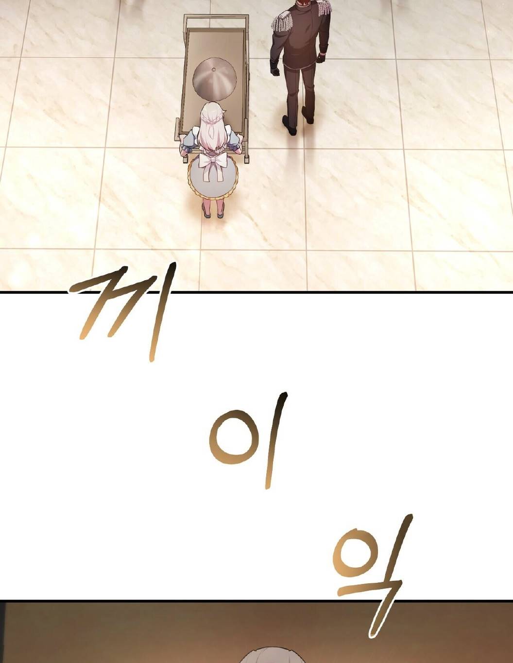 hãy nếm và nuốt đi nào chapter 4.1 30