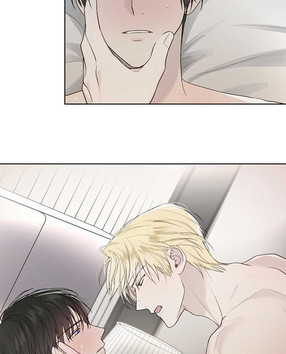 guiding nguy hiểm chapter 15 46