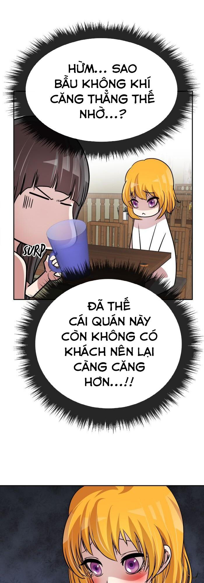 change (jinyuan) ss2 chapter 6 27