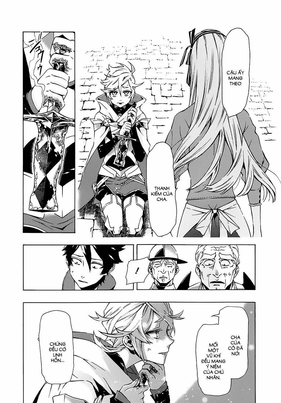 ryle to louis chapter 2 39