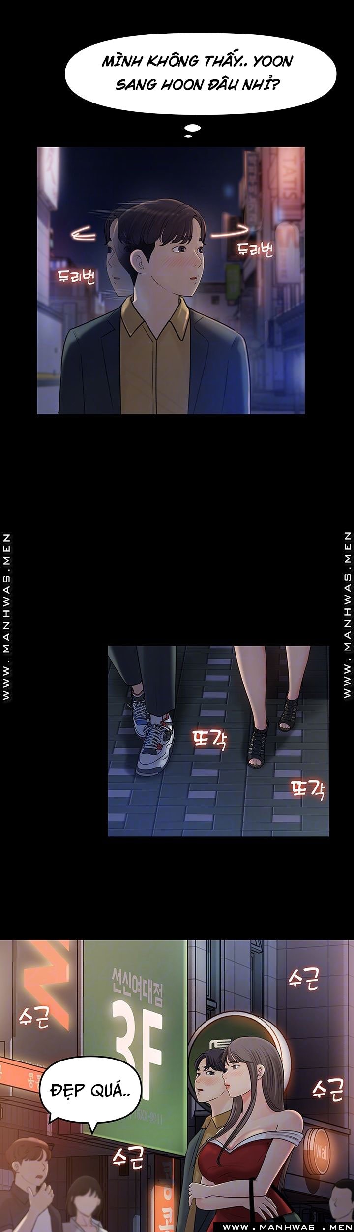 giữ em đi chapter 8 5