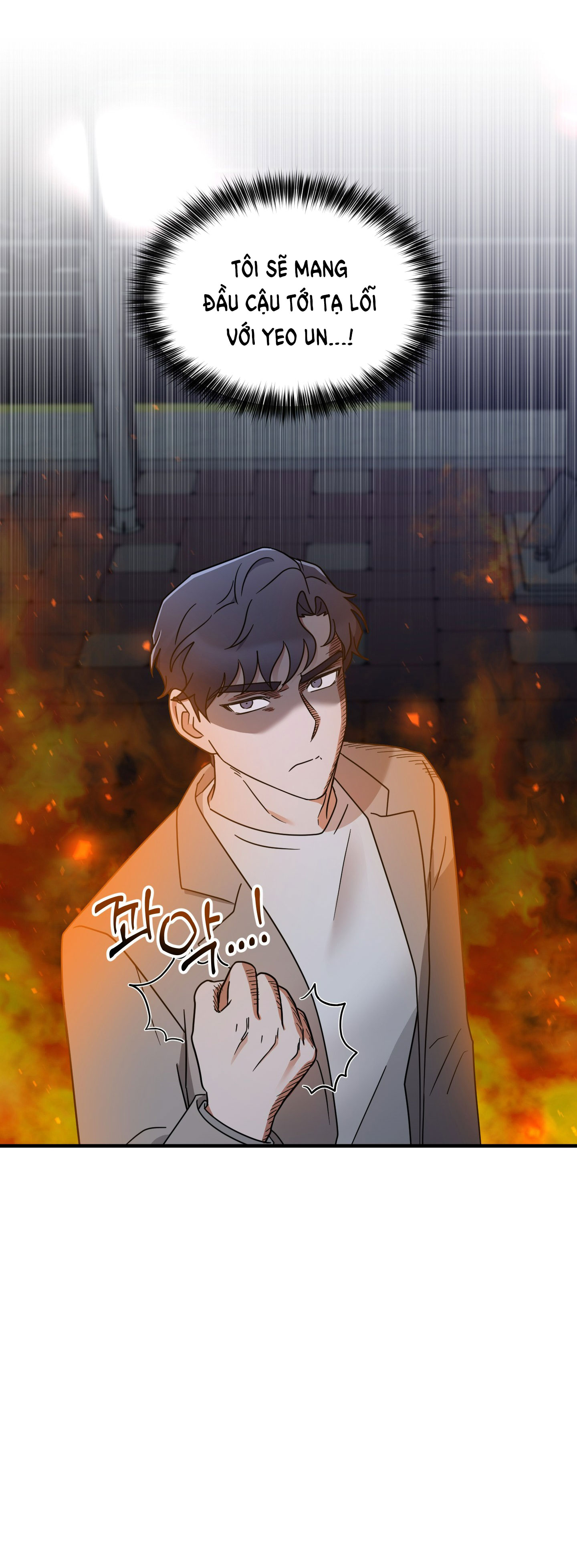 Chuyện Riêng Của Alpha Đó chapter 6.1 - Trang 14