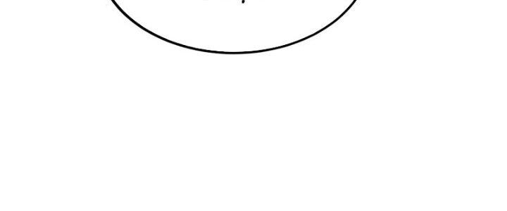 đại tần, ta là con tần thủy hoàng, giết địch thành thần chapter 33 171