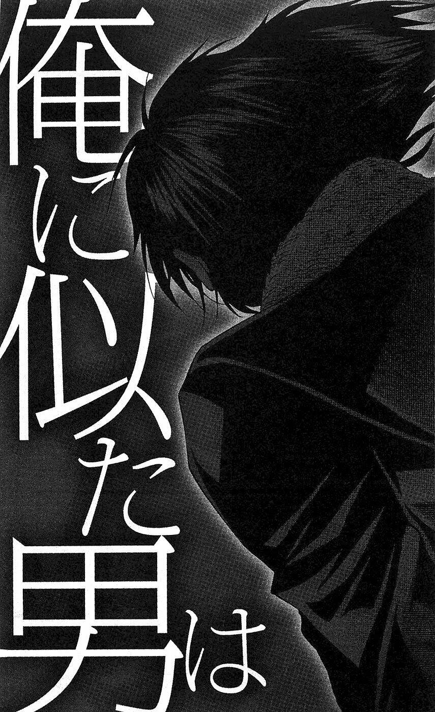 waltz chapter 9 39