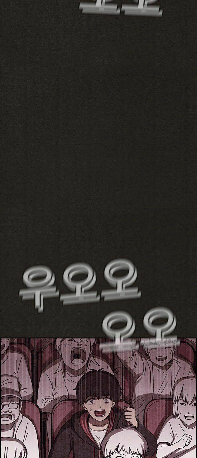 quái vật tại chung cư xanh chapter 94 18