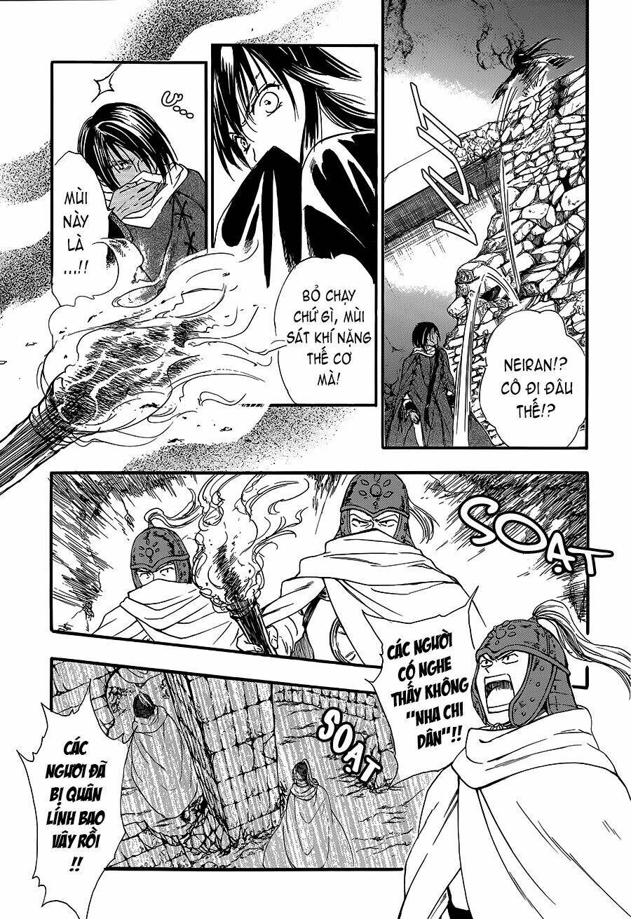 fushigi yuugi - byakko senki chapter 3 14