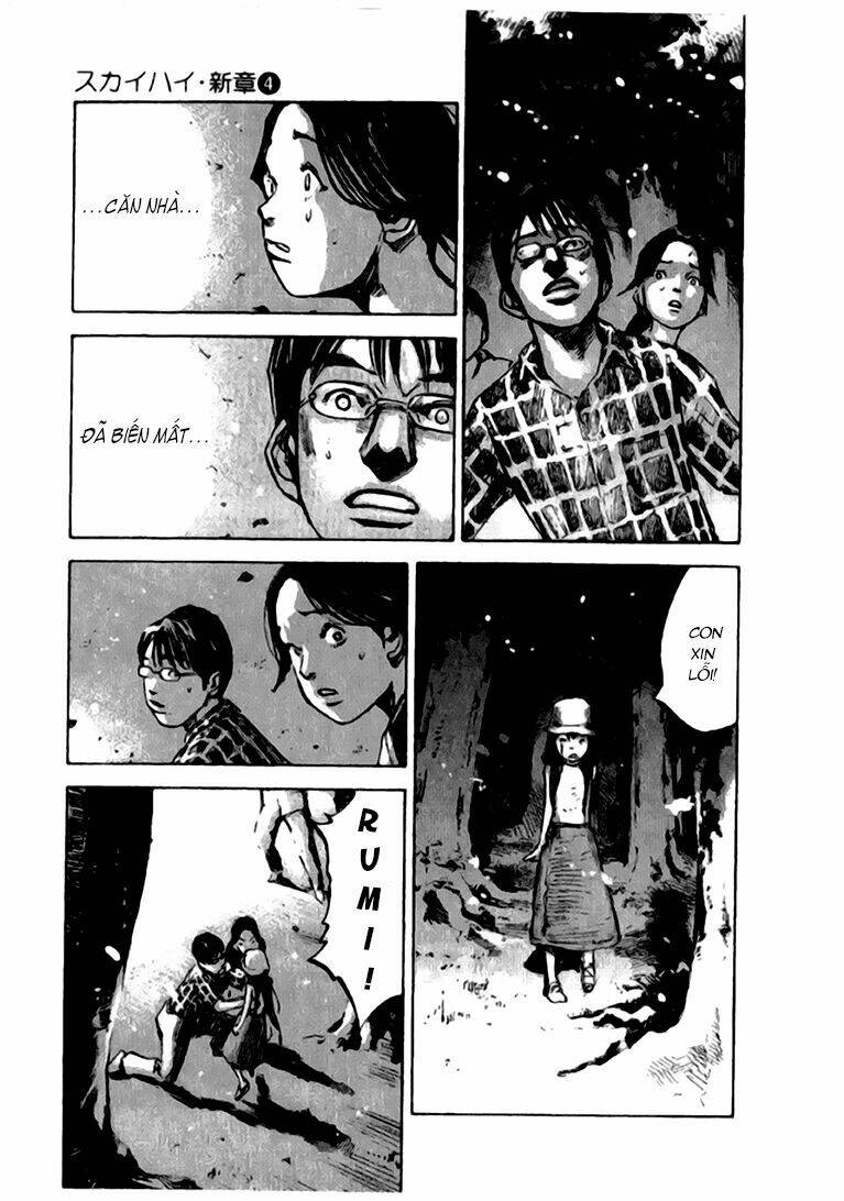 skyhigh: shinshou chapter 13.2 28