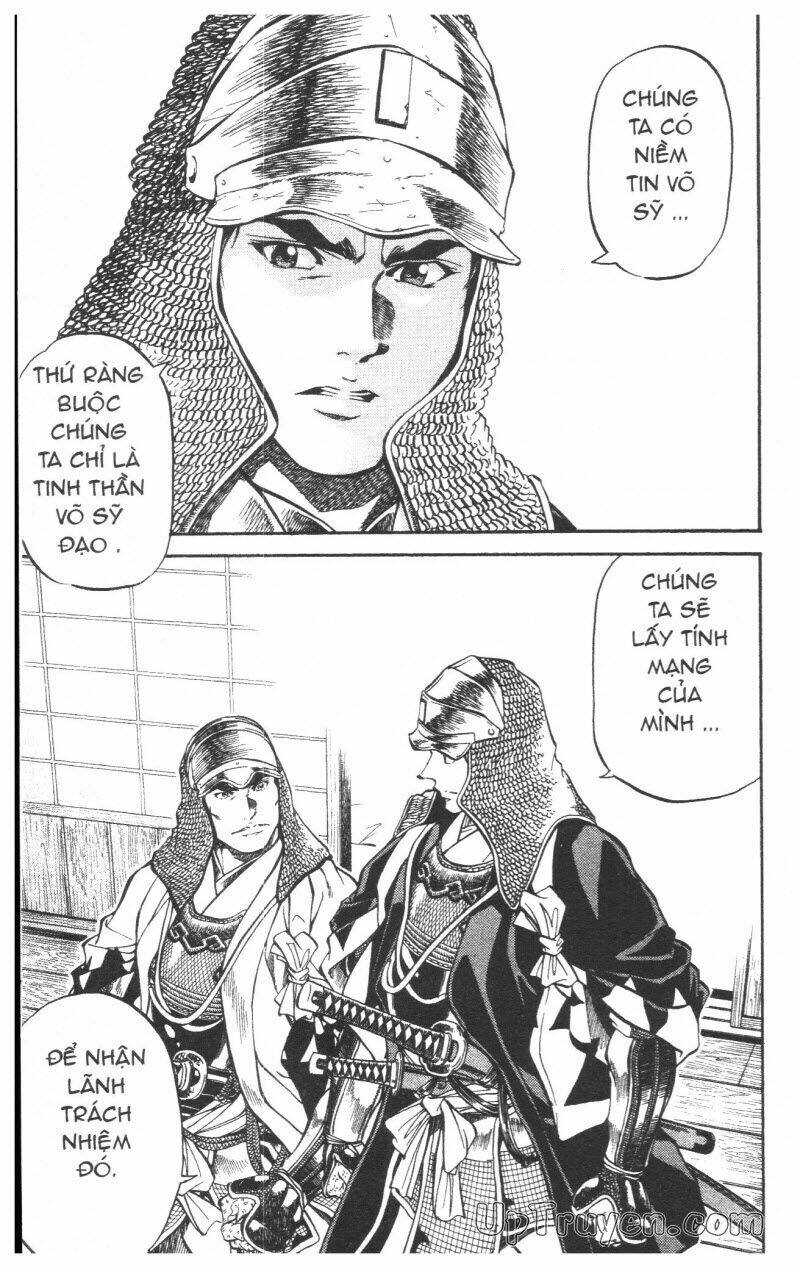 getsu seiki - sayonara shinsengumi chapter 6 74