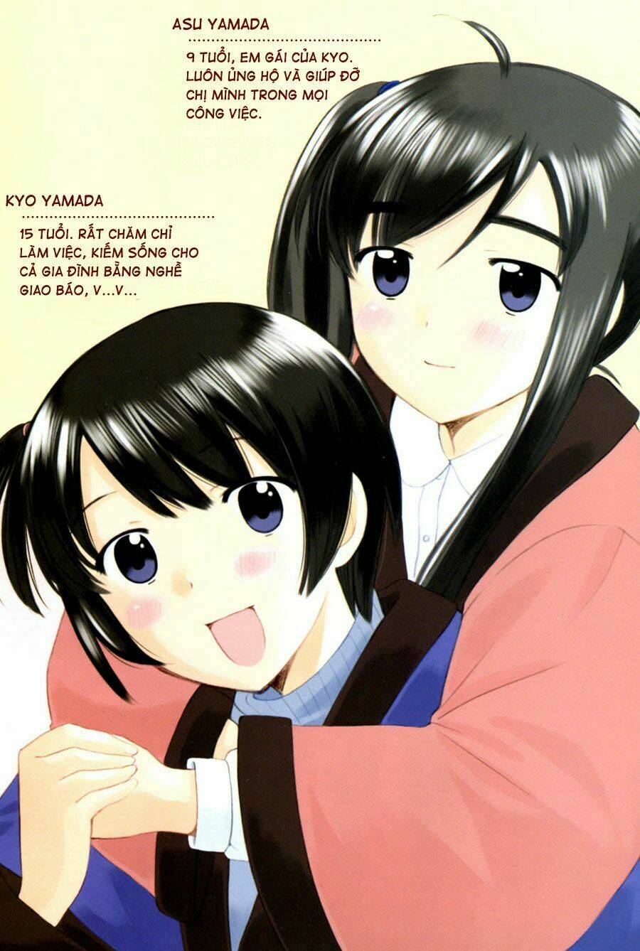 binbou shimai monogatari chapter 17.5 7