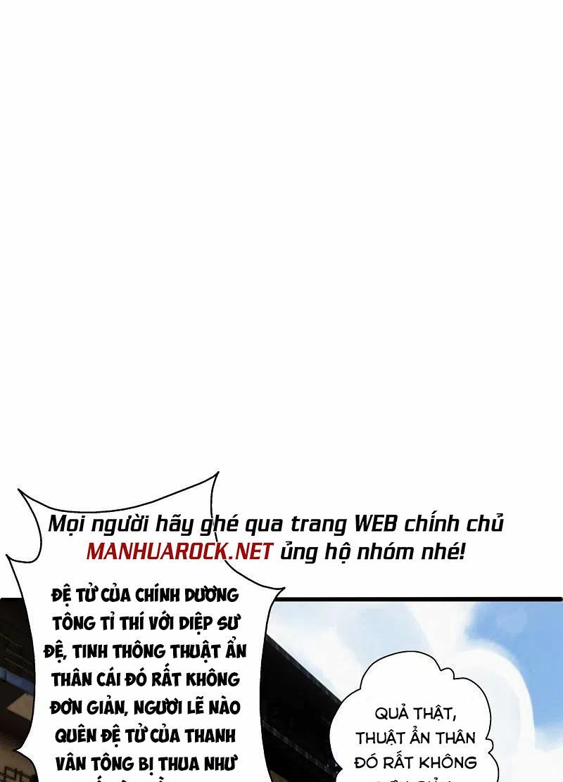 tiên võ đế tôn chapter 251 28