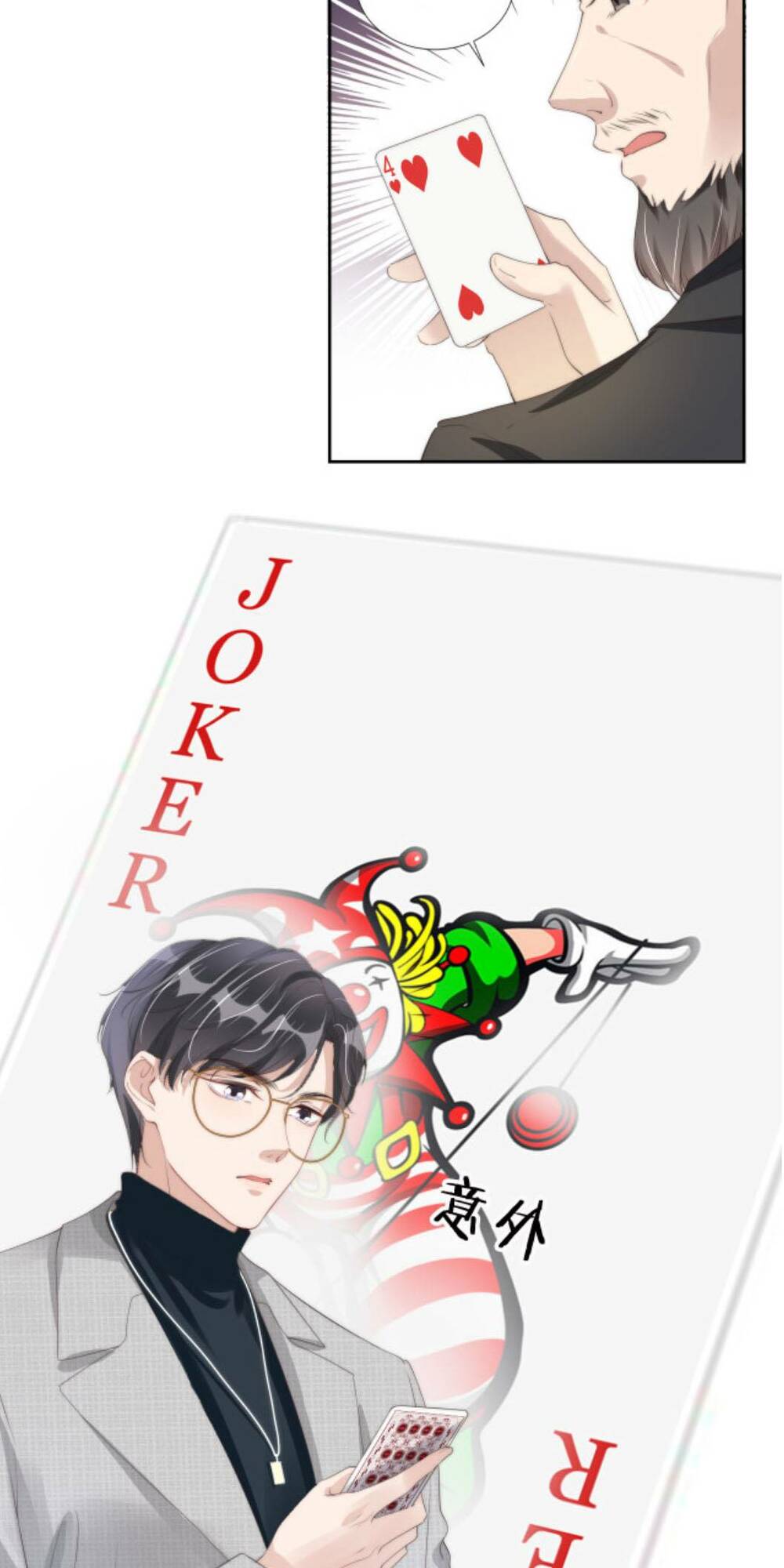 ngự tỷ toàn năng lại bị phá mã giáp chapter 25 30