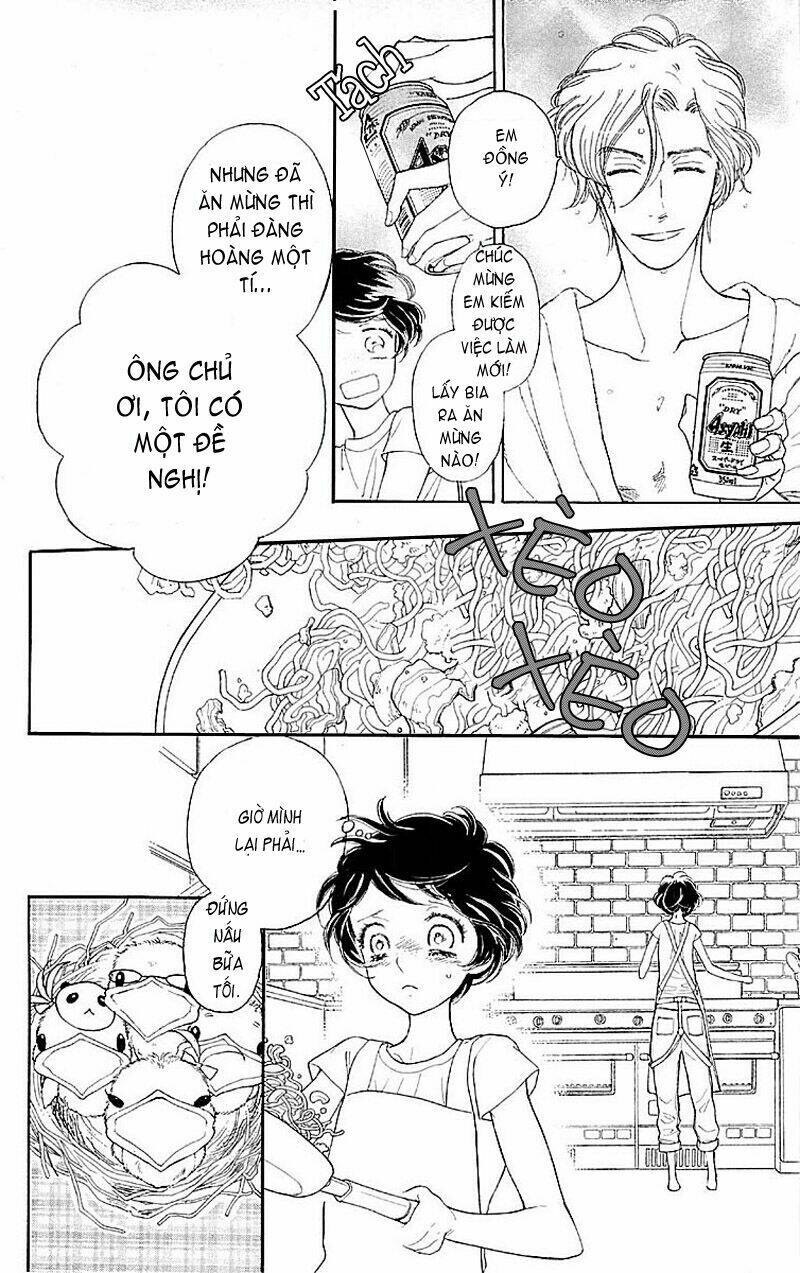 issho ni neyou yo chapter 2 15