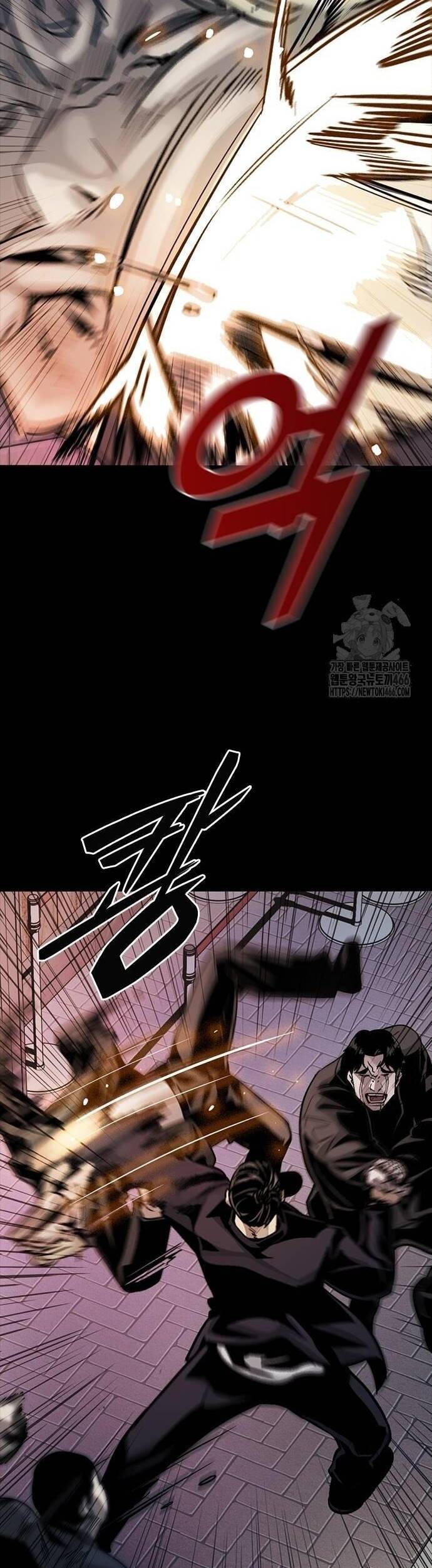 thế hệ bất hảo chapter 2 73