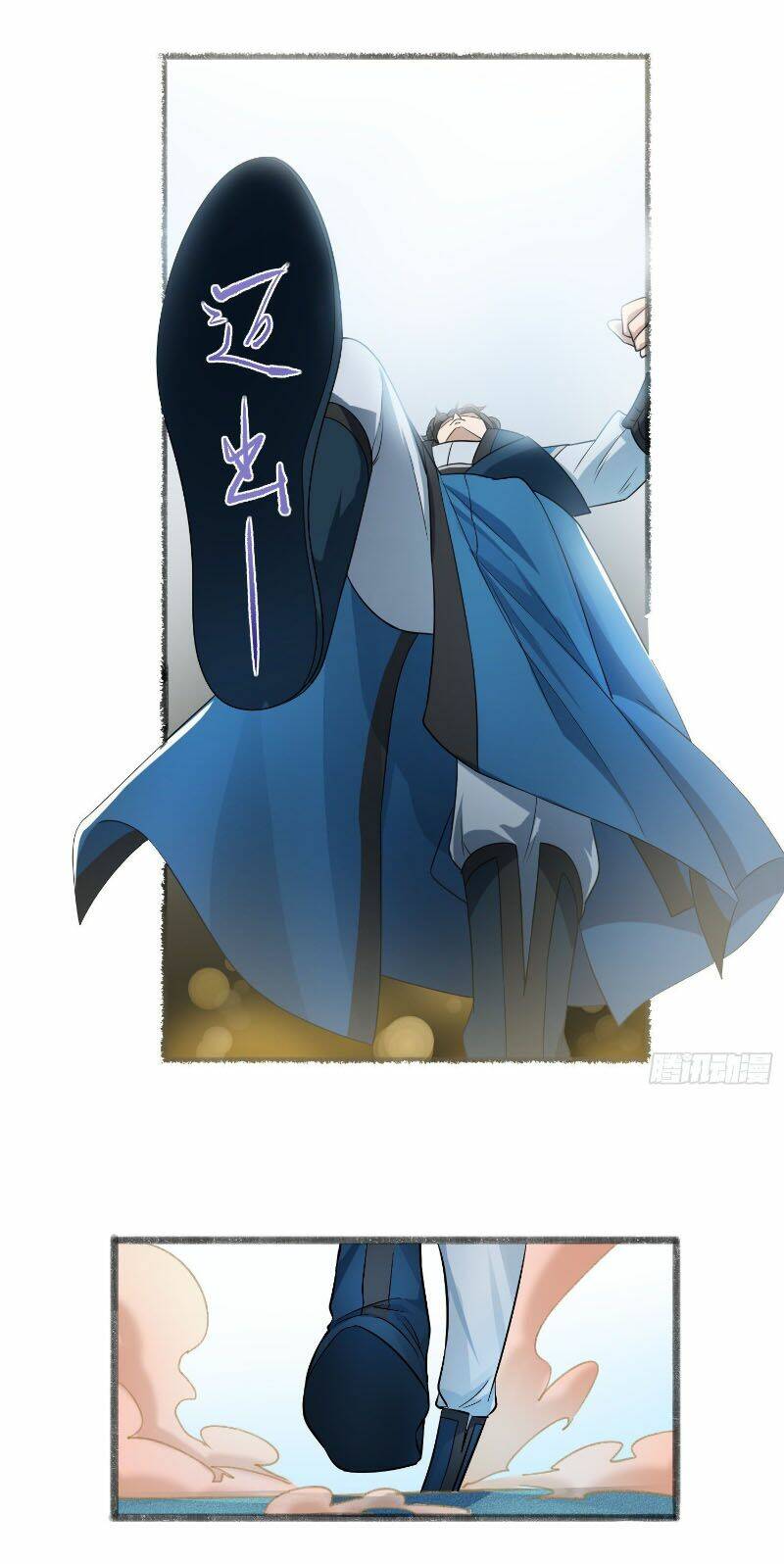 nhân đạo kỹ nguyên chapter 17 8