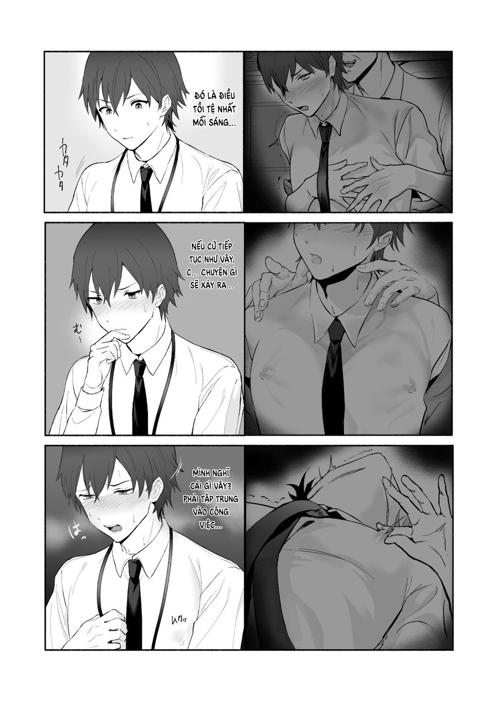 mực nướng cồn chapter 15 17