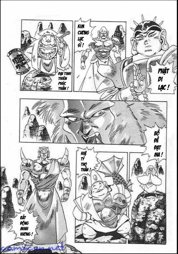 ảo long vương chapter 1 14