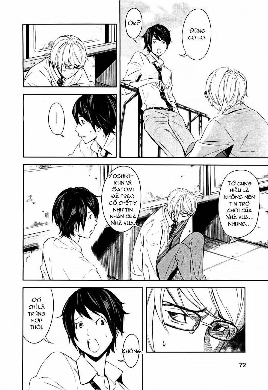 ousama game chapter 2 25