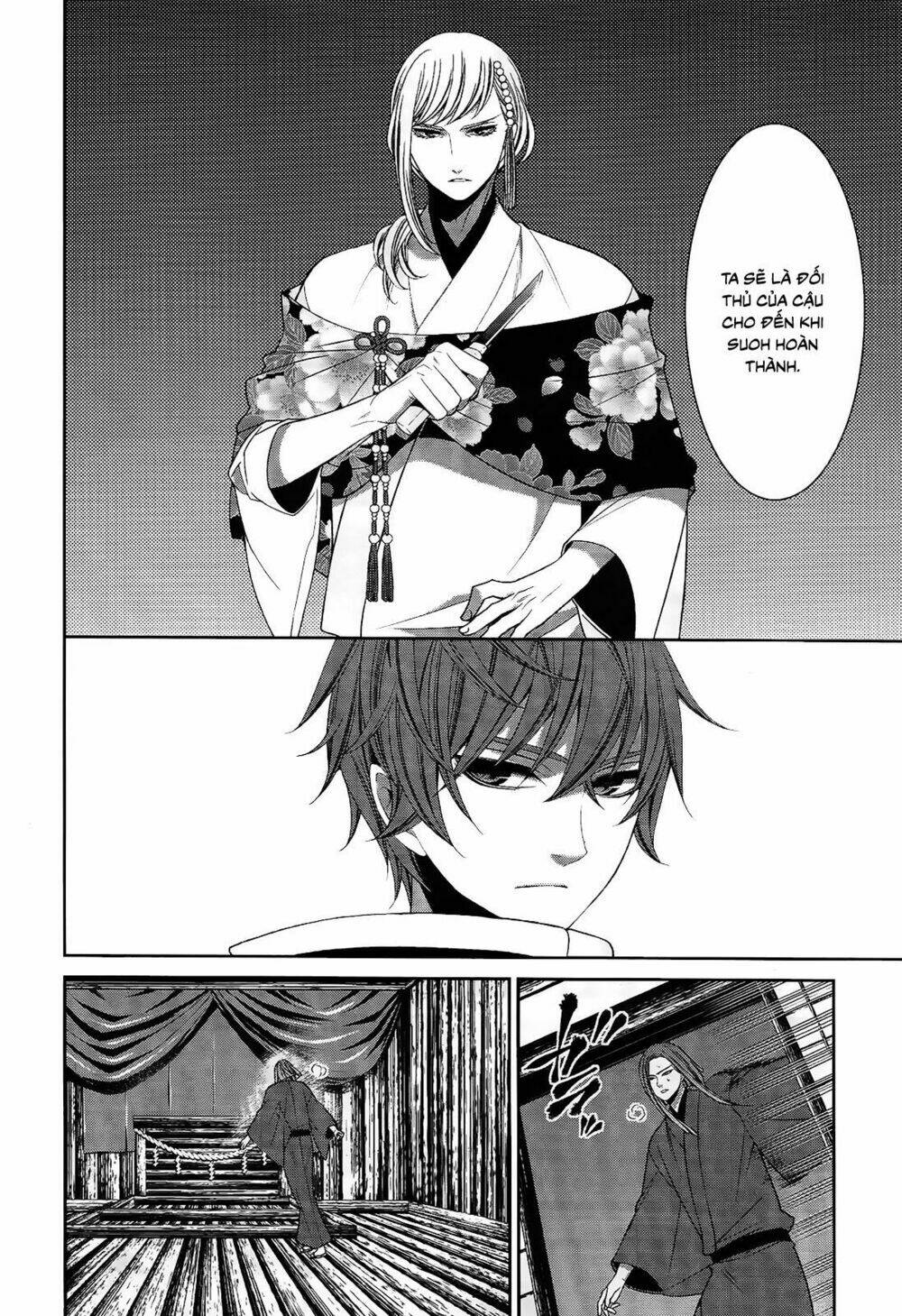 shuuen no elysion chapter 17 15