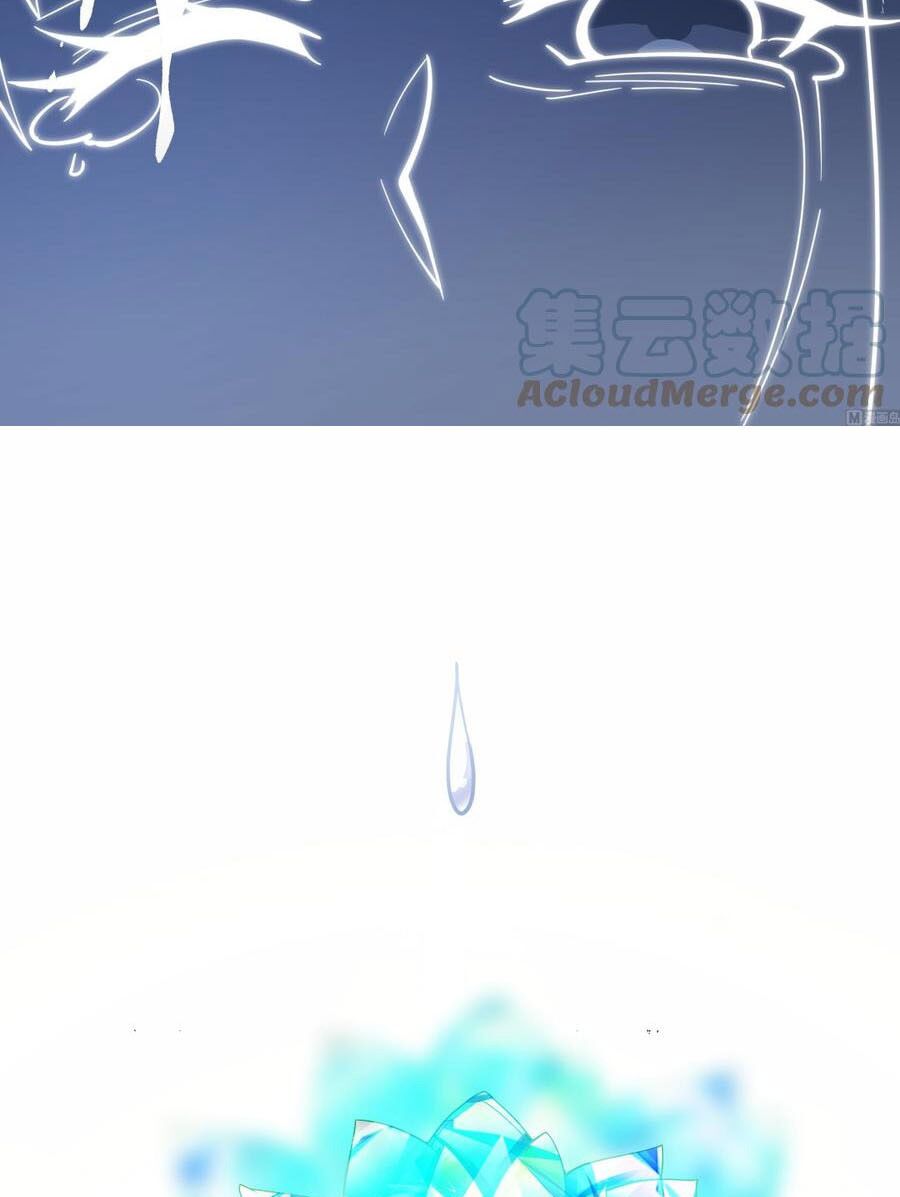 trên người ta có một rồng chapter 540 19