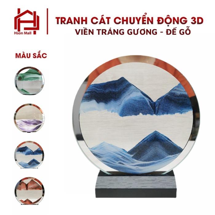 Tranh cát chuyển động 3D VIỀN TRÁNG GƯƠNG - ĐẾ GỖ, tranh cát chảy nghệ thuật trang trí để bàn decor làm quà tặng cao