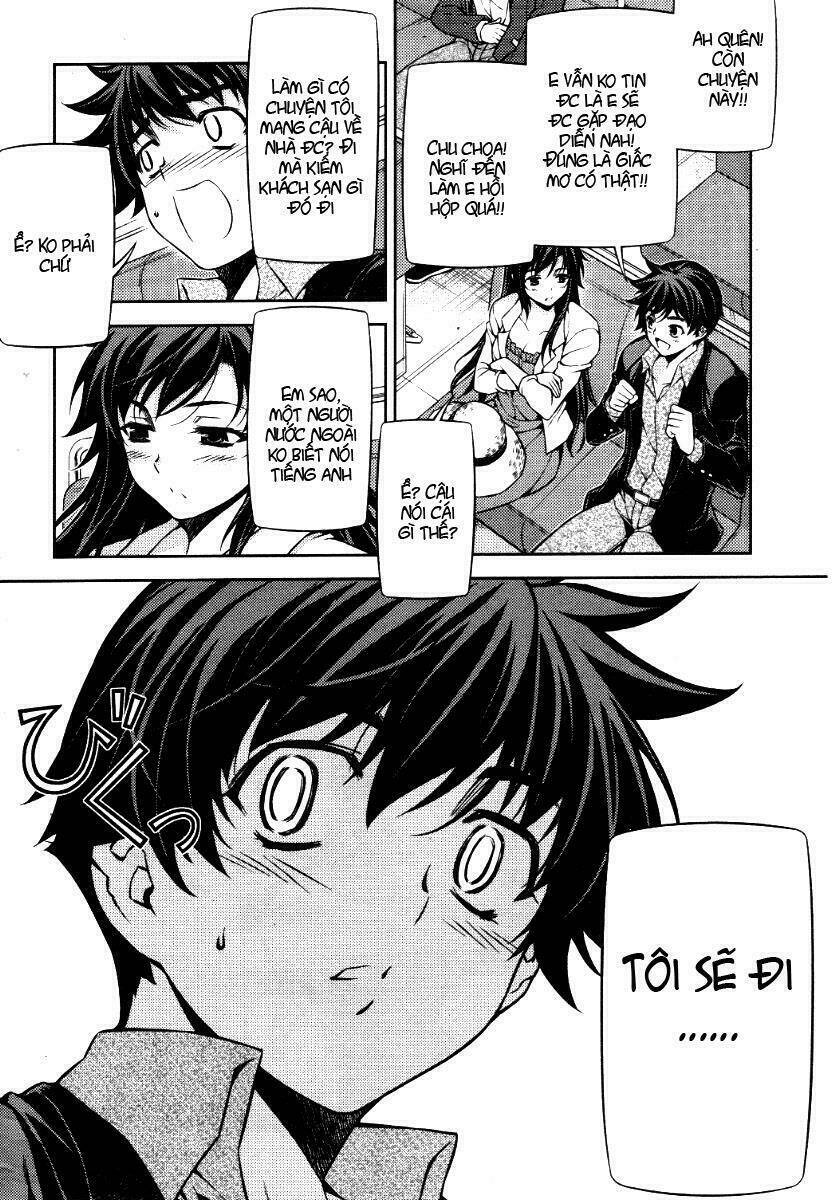 unbalance x unbalance chapter 82 18