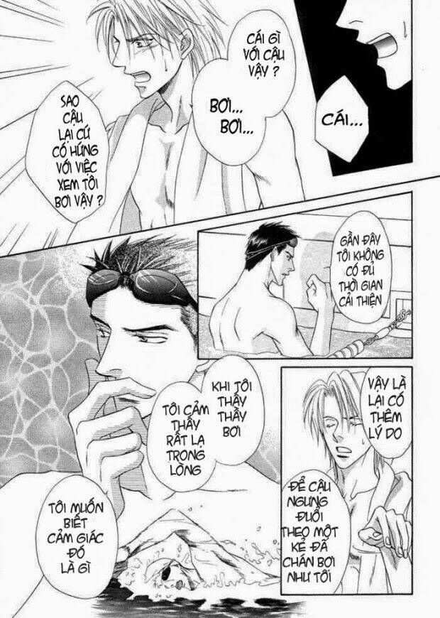 mizu ni kioku chapter 1 16