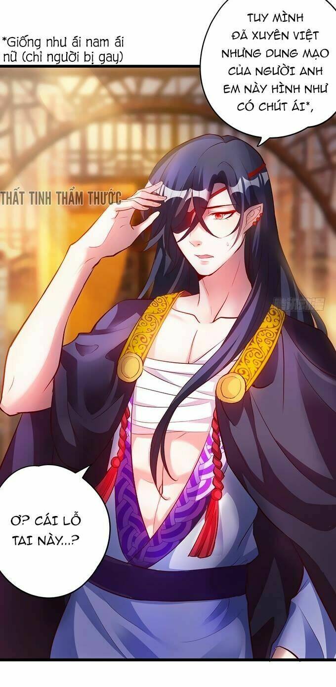 liêu liêu trai chapter 2 25