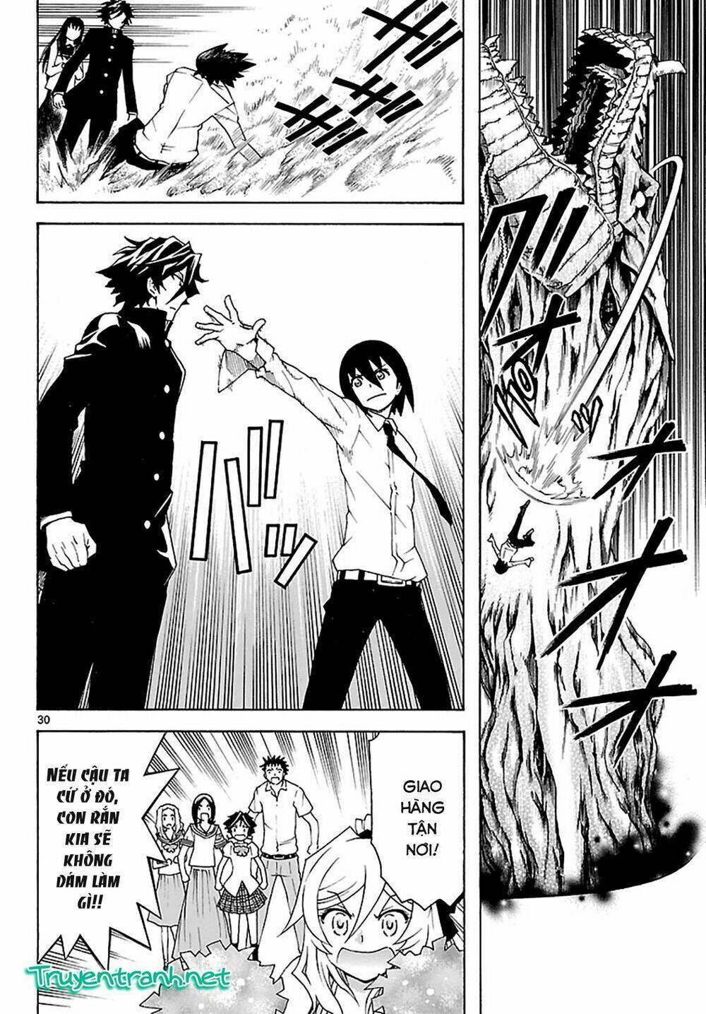 popcorn avatar chapter 27 32