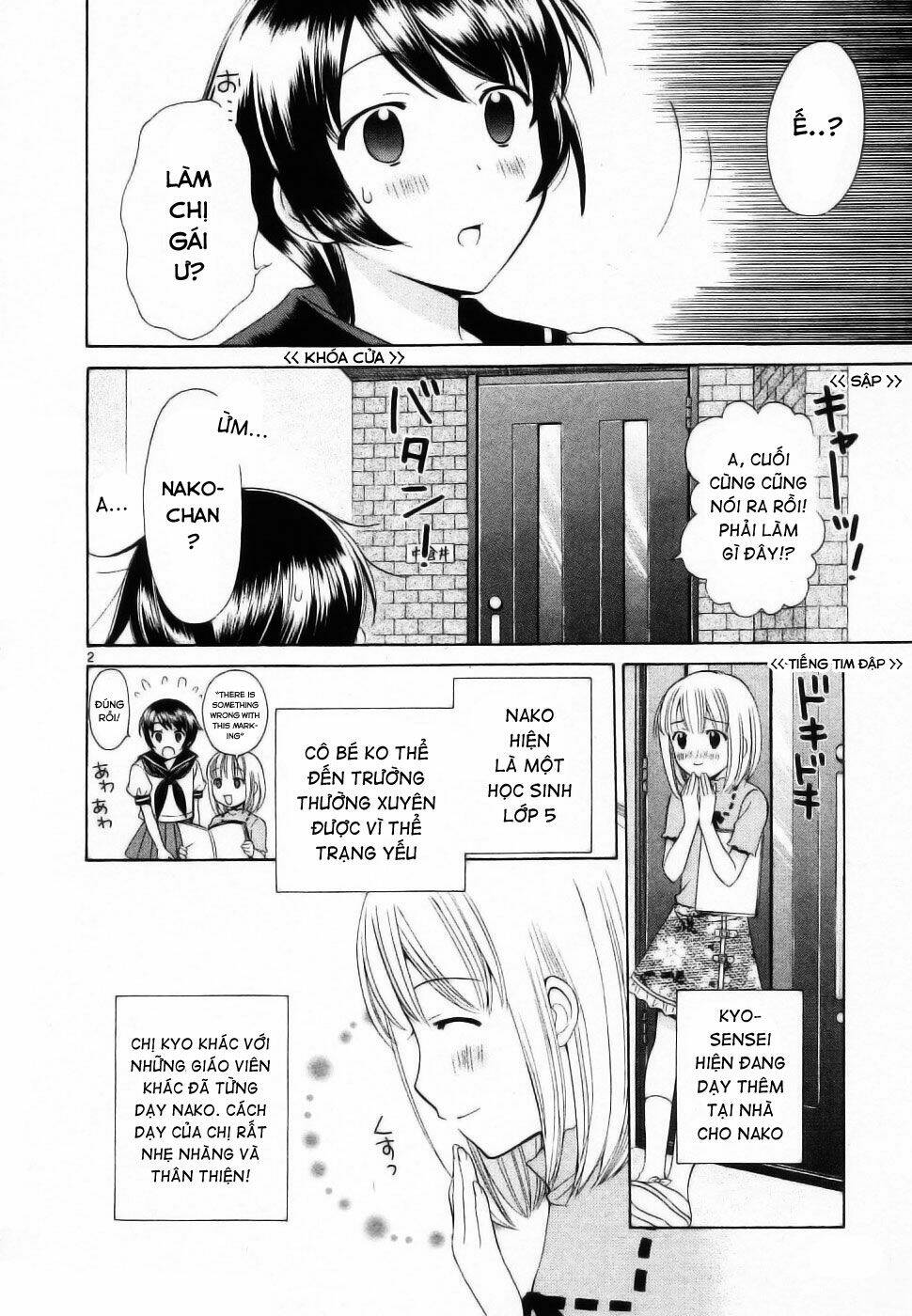 binbou shimai monogatari chapter 38 4