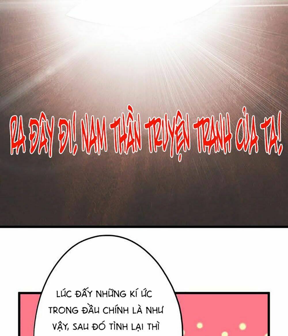 tác giả truyện tranh và nhân vật bị vứt bỏ chapter 2 7