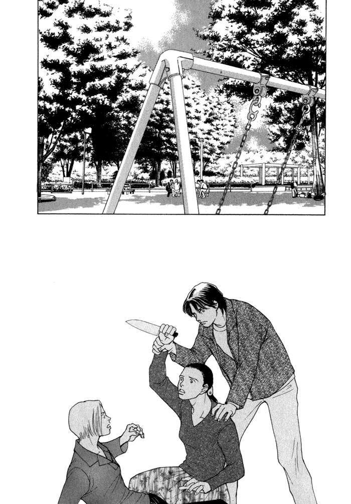 eternal sabbath chapter 21 10