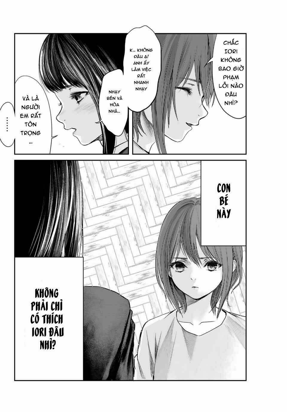 watashi (kari) chapter 4 8