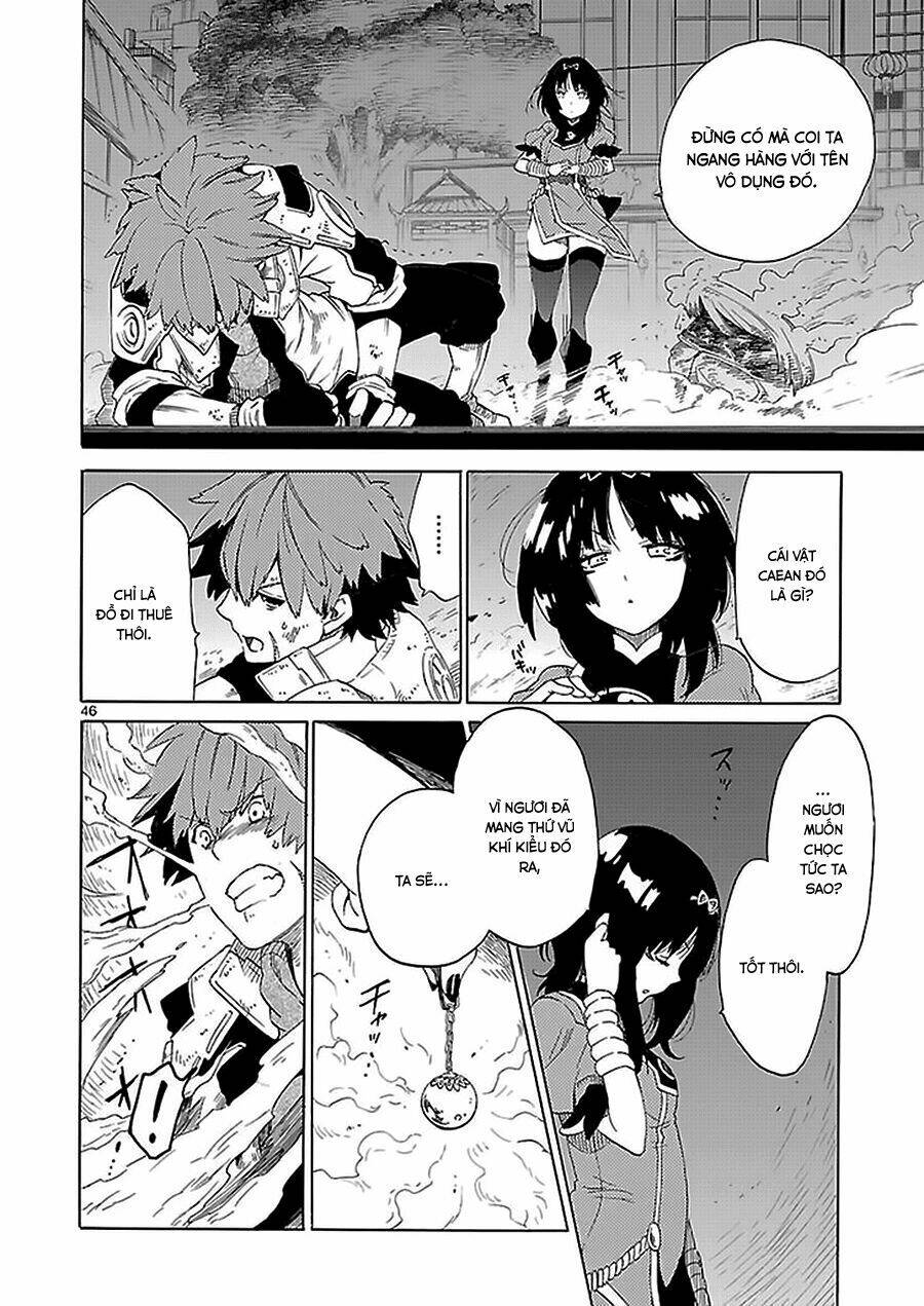 cross x regalia chapter 1 42