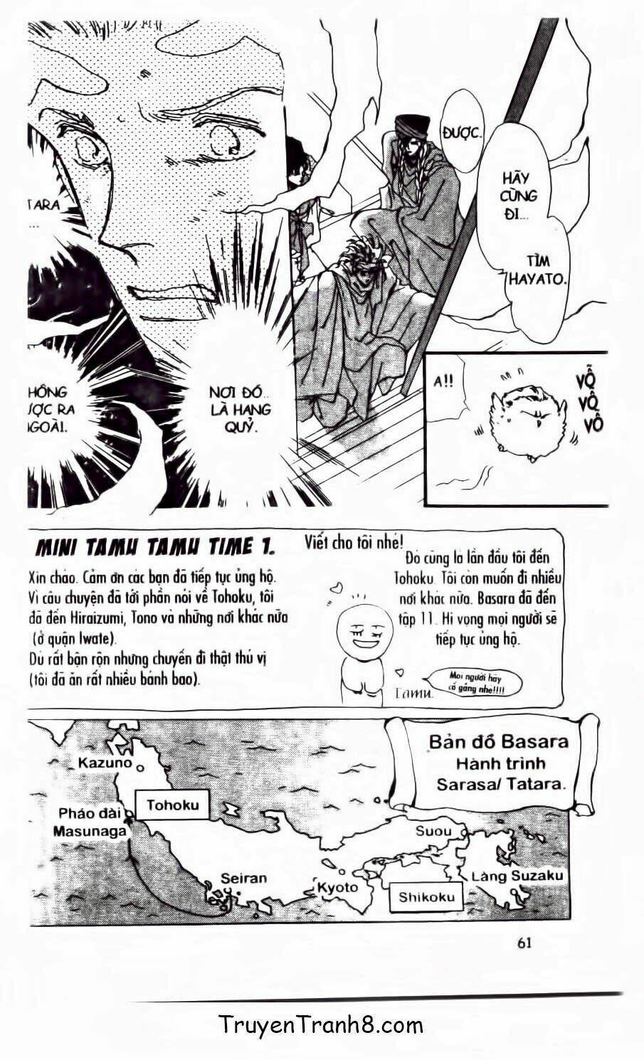 đứa con số phận chapter 40.1 4