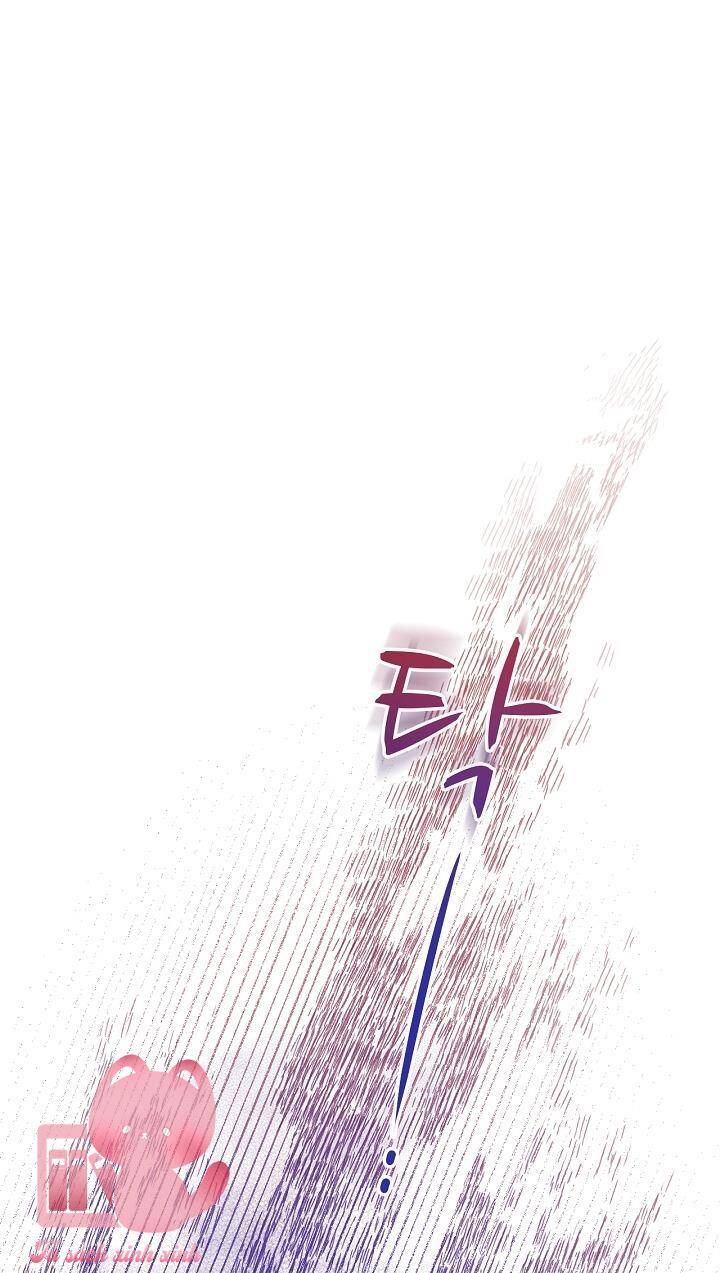 vị hôn thê của kẻ săn mồi chapter 63 20