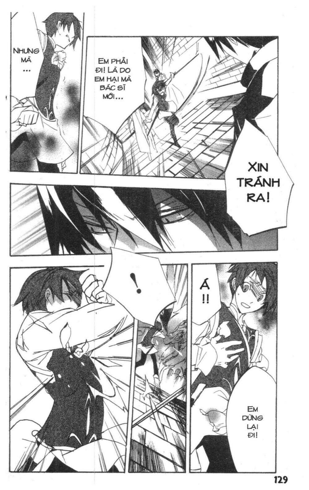 romeo and juliet chapter 1 128