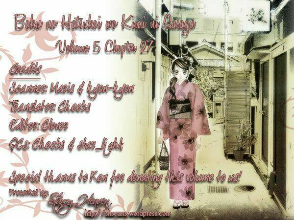 boku no hatsukoi wo kimi ni sasagu chapter 27 3