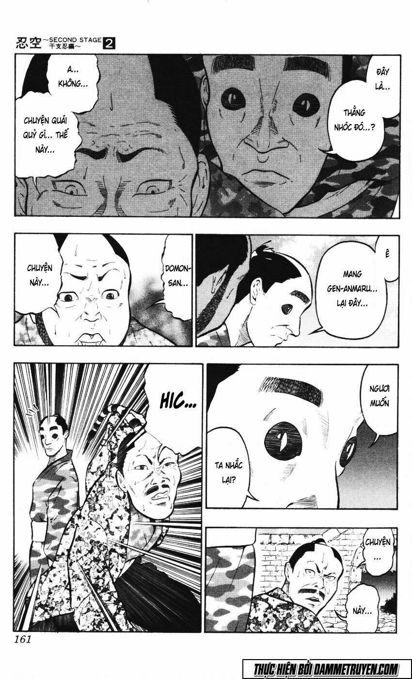 ninku second stage - eto ninhen chapter 11 12