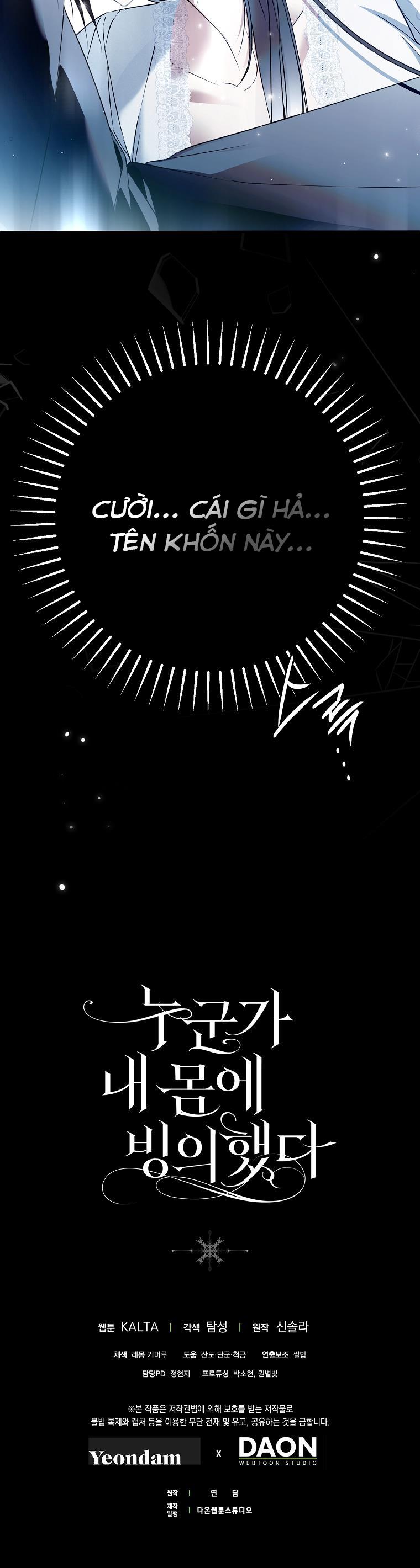 ai đó đang chiếm hữu cơ thể của tôi chapter 41 28