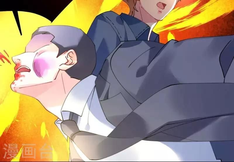 cơ trưởng ngài nhẹ nhàng thôi chapter 42 18